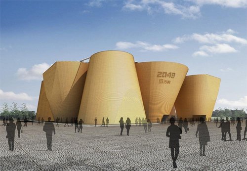 上海世博會(huì)展館之萬科館起名