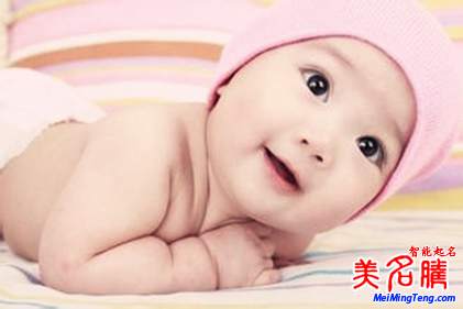 李姓女寶寶五格滿(mǎn)分名字怎樣選?五格滿(mǎn)分名字示例