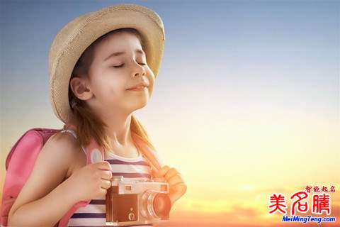 2020女寶寶起名打分100分的名字免費(fèi):女孩篇