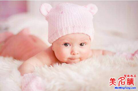 如何用周易給寶寶起名名字大全？