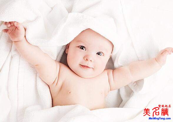 怎樣給寶寶取個有寓意的好名字(二)